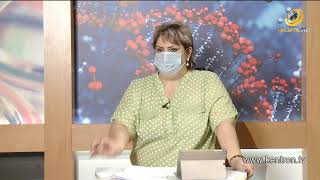 Առողջություն և Գեղեցկություն 17.07.2020 // Հիպերտենզիա