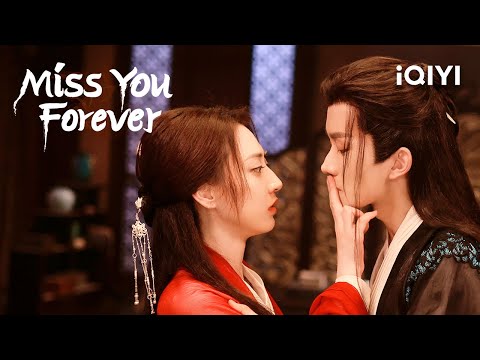 Trailer Trường Tương Vật