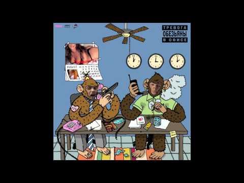download lagu mp3 mp4 Hellfire Club, download lagu Hellfire Club gratis, unduh video klip Hellfire Club