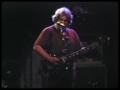 Grateful Dead Henry J Kaiser Convention Center, Oakland, CA 2/14/86 Complete Show