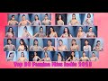 Final Top 30 Contestants Of Femina Miss India 2023 Miss India 2023 State Winners