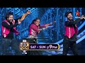 BB Jodi Promo Emotional Teenmar Round RJSurya Faima Every Sat Sun At 9 PM Star Maa