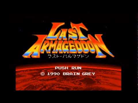 Last Armageddon BGM battle scene