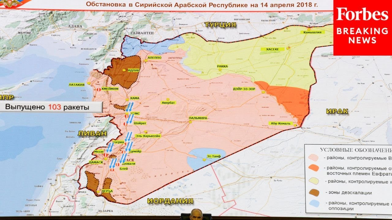Will The Russian Influence In Syria Remain Following The Fall Of Assad And The Rise Of HTS?
