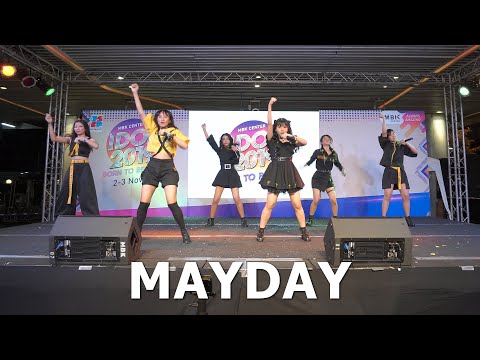 [Idol Live Show] (2/3) MAYDAY @ MBK Center IDOL 2019 "Born to be IDOL" | 191103