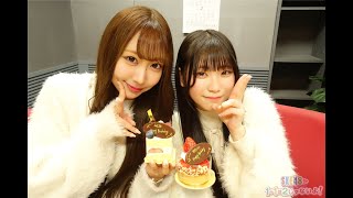 SKE48 河村優愛 の出演動画「２じゃないよ！１２期生初登場ＳＰ！野村実代vs河村優愛」のサムネイル画像
