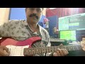 Kanne Kalaimane Guitar Cover John Contact For Classes Ilayaraja Kamal Hasan Sridevi Bgm