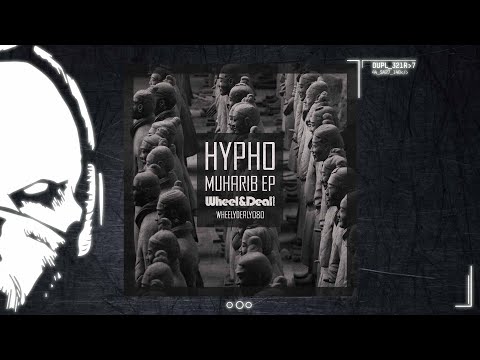 Hypho - Affektion [duploc.com premiere]