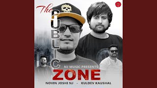 Download lagu The Public Zone mp3