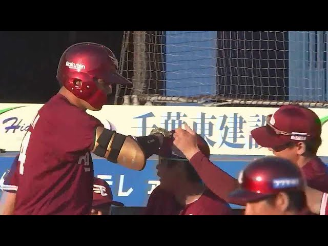 【9回表】意地の一発!! イーグルス・黒川史陽 右中間スタンドへのソロホームラン!!  2023年4月9日 千葉ロッテマリーンズ 対 東北楽天ゴールデンイーグルス