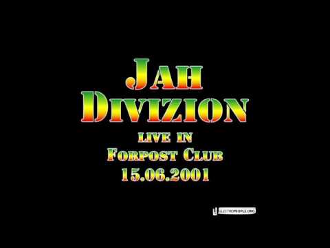 Jah Division - Ska (Ска)