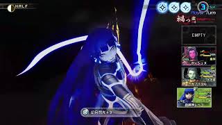真女神転生Vvengeance(マイクオフ)(転生)