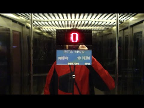 Dedicated to Elevators n' Escalators: Glass Otis Gen2 Elevator at Zorlu Center Subway Tunnel