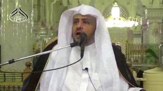 صورة الدرس (7)  من كتاب التفسير من صحيح البخاري بالمسجد الحرام