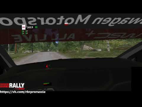 RBRPro RRC Final 45km restart