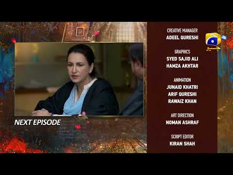 Mujhay Qabool Nahin Episode 28 Teaser - HAR PAL GEO