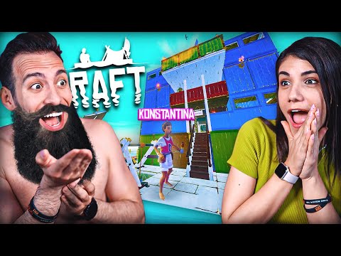 ΕΦΕΡΑ ΤΗΝ ΚΩΝΣΤΑΝΤΙΝΑ ΣΤΗΝ ΣΧΕΔΙΑ ΜΟΥ ΣΤΟ RAFT !!!