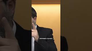 חושב שאתה עושה החלטות נכונות? תקשיב לסרטון הבא! (הרב שניאור אשכנזי) - התמונה מוצגת ישירות מתוך אתר האינטרנט יוטיוב. זכויות היוצרים בתמונה שייכות ליוצרה. קישור קרדיט למקור התוכן נמצא בתוך דף הסרטון חושב שאתה עושה החלטות נכונות? תקשיב לסרטון הבא! (הרב שניאור אשכנזי) - התמונה מוצגת ישירות מתוך אתר האינטרנט יוטיוב. זכויות היוצרים בתמונה שייכות ליוצרה. קישור קרדיט למקור התוכן נמצא בתוך דף הסרטון