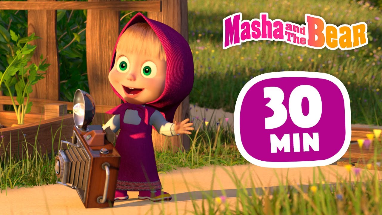 Masha and the Bear 💥 Just shoot me 📸 30 min ⏰ Сartoon collection 🎬