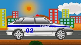 ПОЛИЦЕЙСКАЯ МАШИНКА торопиться на Вызов. Собираем машинку из пазлов