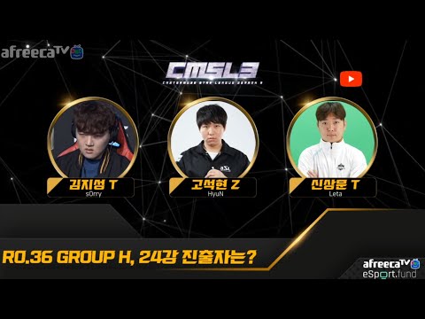 CMSL3 Ro36 Grupo H - Hyun, Sorry y Leta