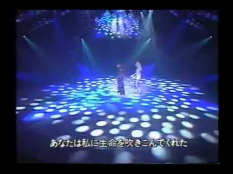 StEx Japan/Australia Tour 1987 - Only You (TV Performance)
