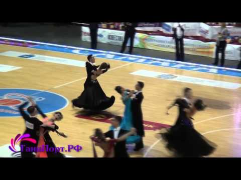 Степанцев Сергей - Олейник Ирина, 1-4 финала, Медленный фокстрот