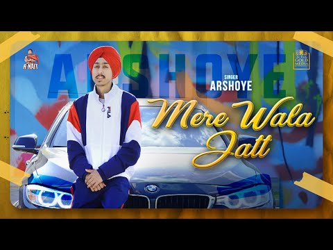 Mere Wala Jatt — watch video