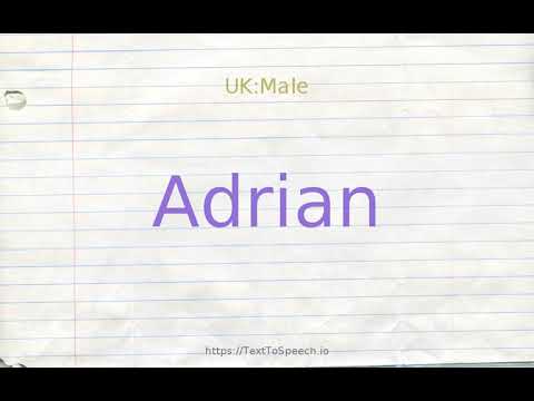 How to pronounce adrian