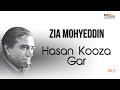Hasan Kooza Gar Zia Mohyeddin Reads Vol 2 Noon Meem Rashid