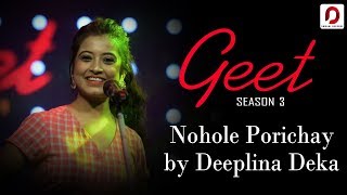 Download lagu Nohole Porichoy Deeplina Deka Geet Pratidin Time D... mp3