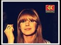MARIANNE FAITHFULL - IS THIS WHAT I GET FOR LOVING YOU?