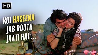Download lagu Koi Haseena Jab Rooth Jaati Hai | Kishore Kumar Superhits | Dharmendra, Hema Malini | Sholay (1975) mp3