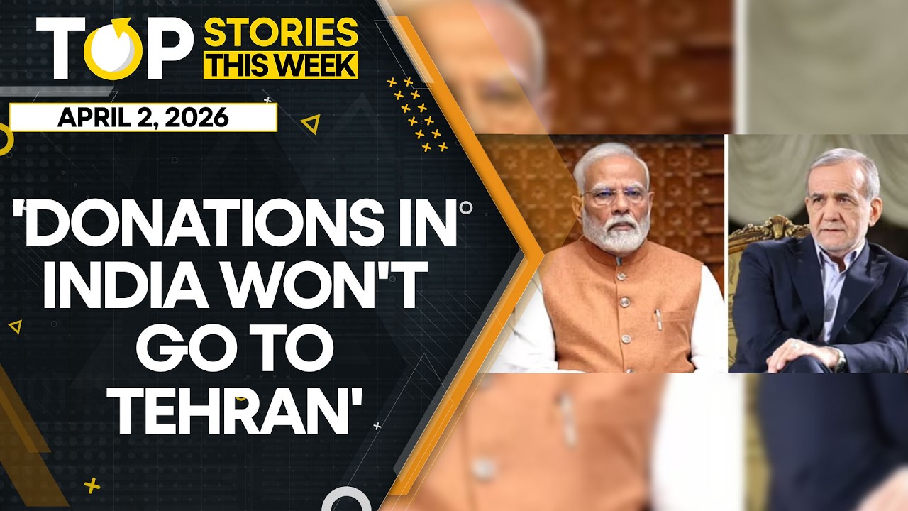 Israel-Iran War: Indian Embassy Says Donations In India Made To Iran To Stay Domestic | Top Stories