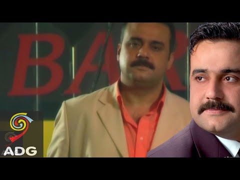 Metin Işık - Ağla Gözüm (Official Video Klip)