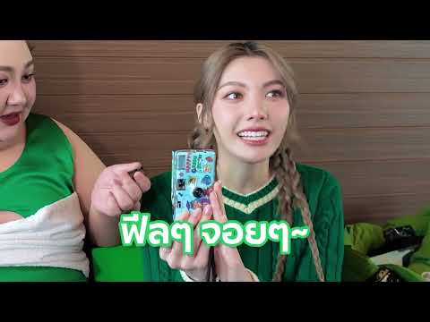 คลิกเพื่อดูคลิปวิดีโอ