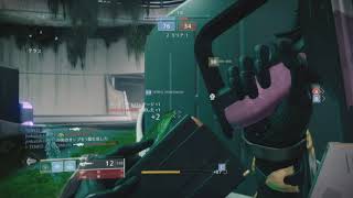 【下手くそプレイヤー】Destiny 2 #25【涙目実況】シーズン5アイアンバナー(シーズン5アイアンバナー！6対6コントロール)