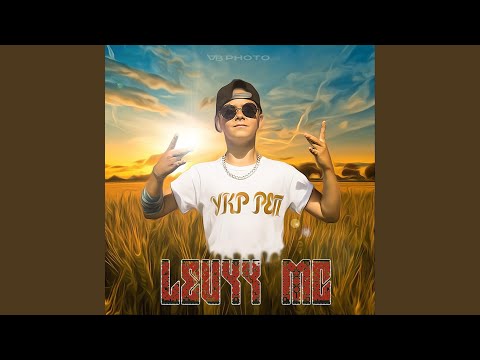 Моя вечірка (feat. Olive Taud)