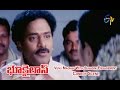 Bhookailas Telugu Movie Venu Madhav With Suhasini Engagement Comedy Scene ETV Cinema