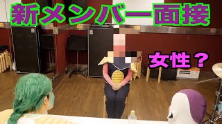 フリーザック軍団に新メンバー加入！？