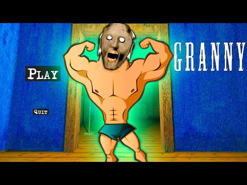 💪Granny Bodybuilder! Funny moments in granny's house!
