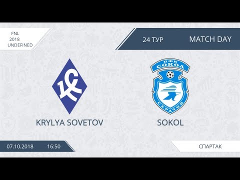 AFL18. Russia. National League. Day 24. Krylya Sovetov - Sokol.