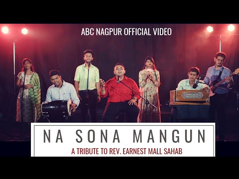 Na Sona Mangu Na Mangu Chandi (Tribute to Rev. Ernest Mall Sahab) - Hindi Gospel Worship Song