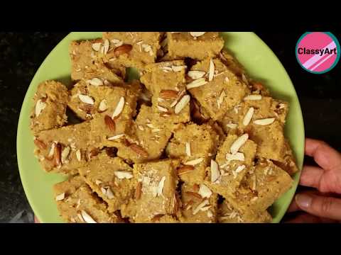 Best Ever Milk Fudge l How to make barfi