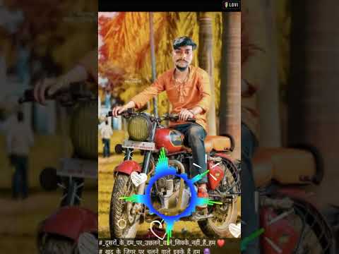 chumma chapkauwa chikhai bu ki na