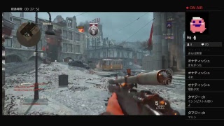 ww2