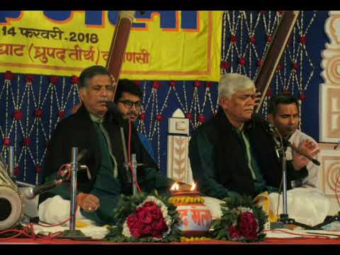 Aadi Anta Shiva || Gundecha Brothers || Varanasi