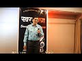 Kyu Chalti Hai Pawan Cover By Starsaneel