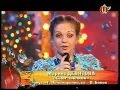 "Снег-снежок" - Марина Девятова 