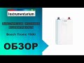 Проточный водонагреватель Bosch  Tronic TR1000 4 T